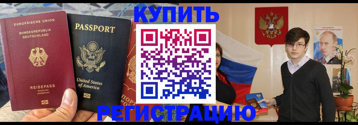 форма 3 в Туле